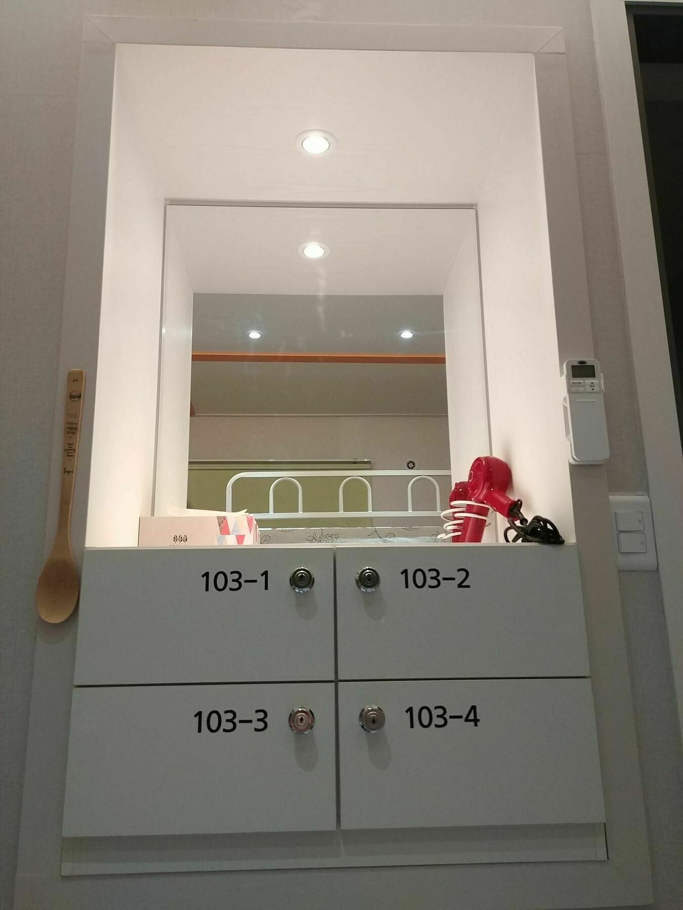 Bomgoro Guesthouse Daegu Ngoại thất bức ảnh