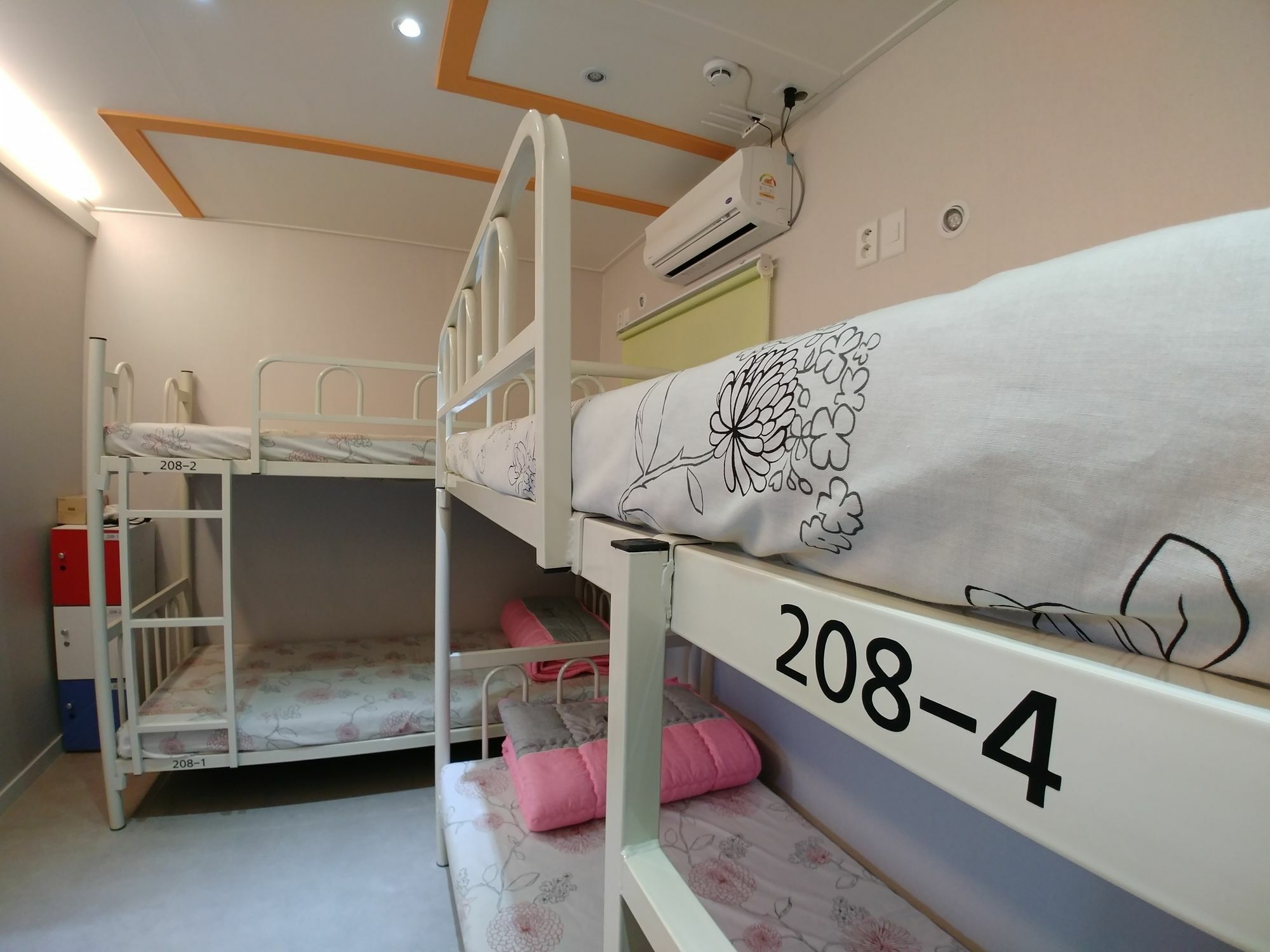 Bomgoro Guesthouse Daegu Ngoại thất bức ảnh