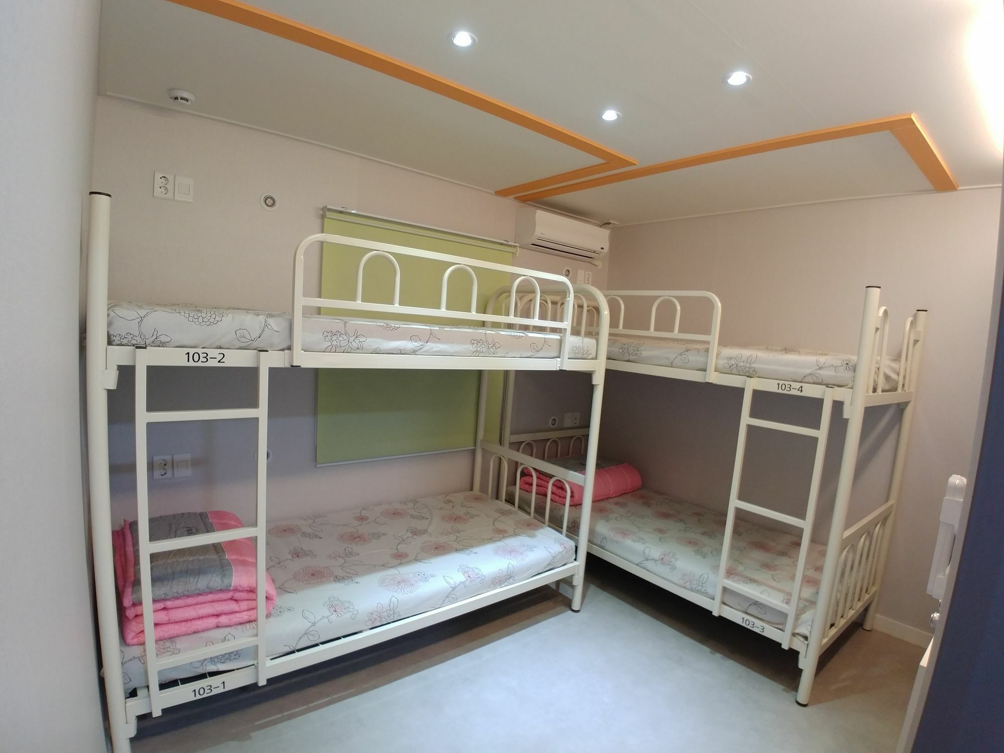 Bomgoro Guesthouse Daegu Ngoại thất bức ảnh